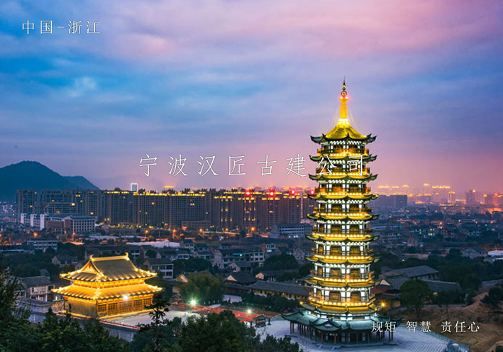 古建筑設計平面布局的特點